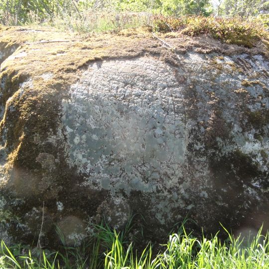 Södermanlands runinskrifter 227