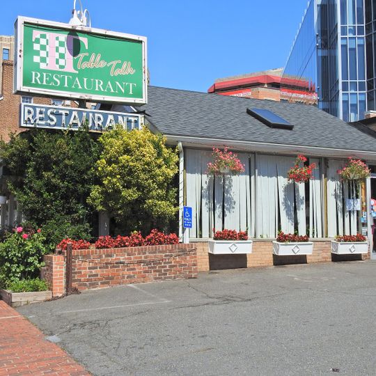Table Talk Restaurant