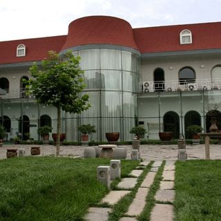 Museo Guanfu (Arte Classica)