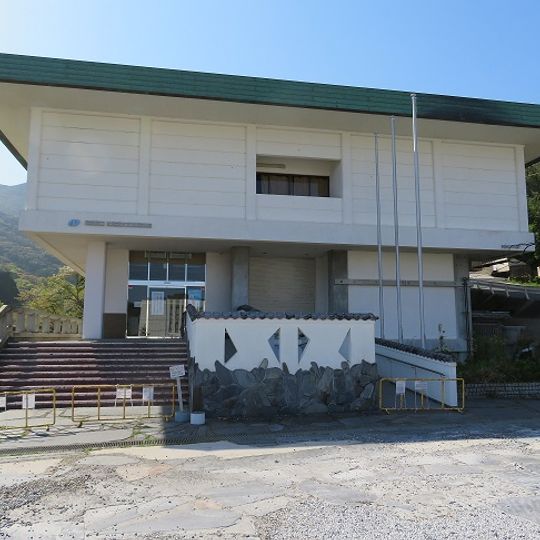 Nagasaki Prefectural Tsushima Museum of History and Folklore