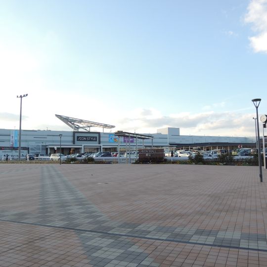 AEON MALL Tokoname