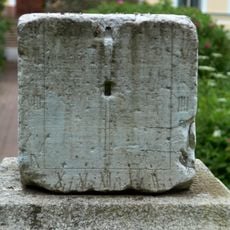 Солнечные часы (мраморные) (Никольское)