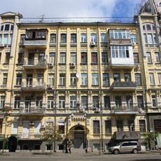 36 Saksahanskoho Street, Kyiv