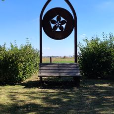 Panchina, opera d'arte