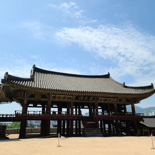 Yeongnamnu
