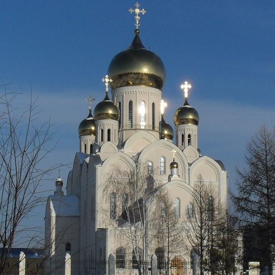 Trinity Cathedral, Novosibirsk