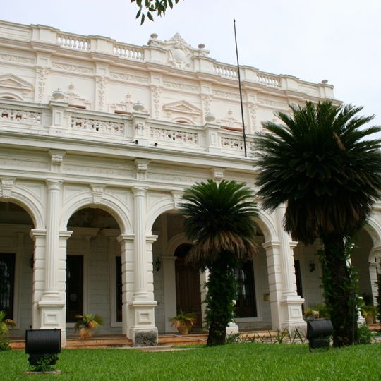 Universidade Nacional de Assunção