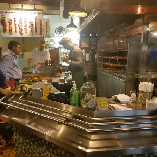 Pampas Grill
