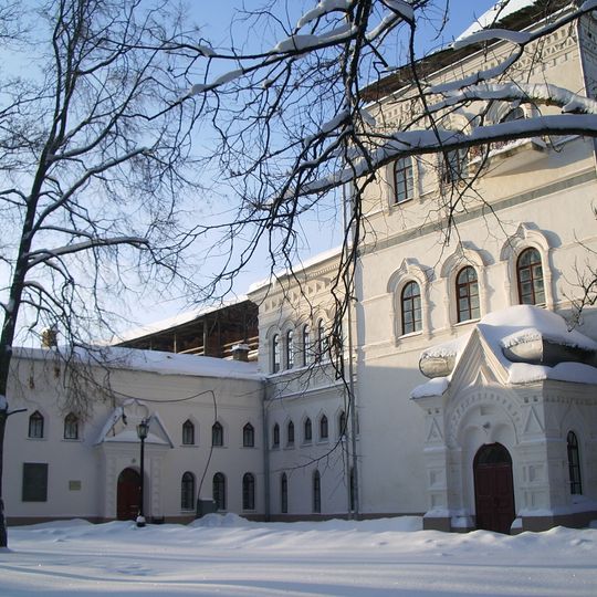 Musée de Novgorod