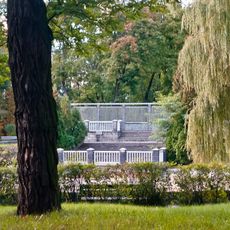 Park Miejski imienia Piotra Janowskiego