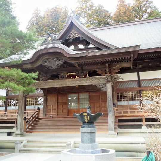 常安寺