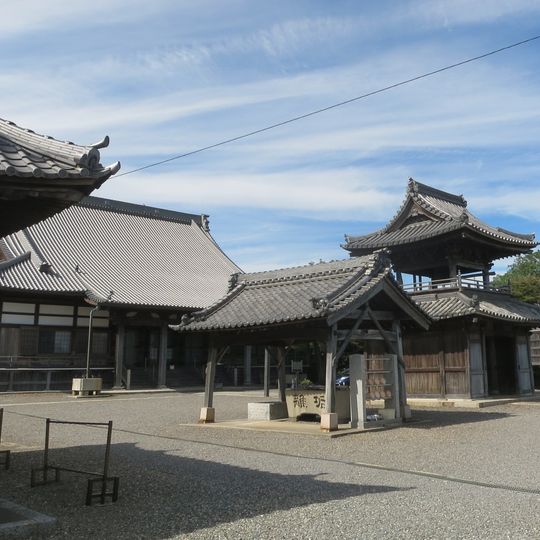 養寿寺