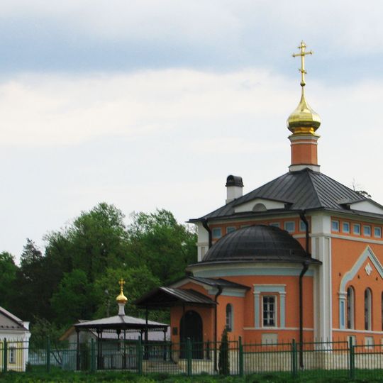 Церковь Всех Святых