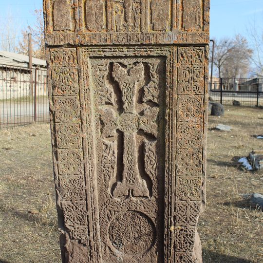 Melik bek khatchkar