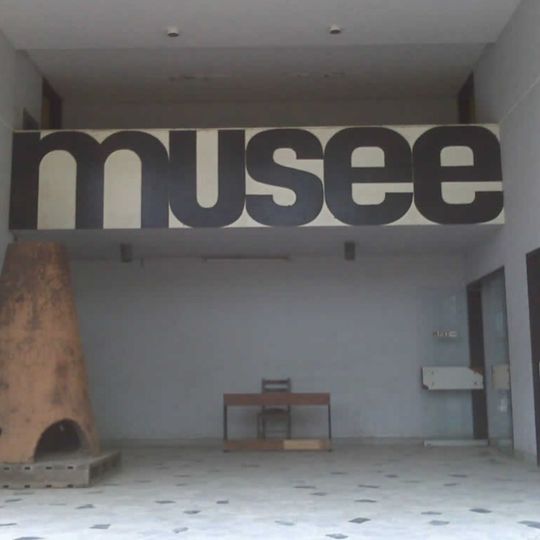 National Museum of Togo