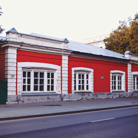 Lenina Street 31, Tyumen