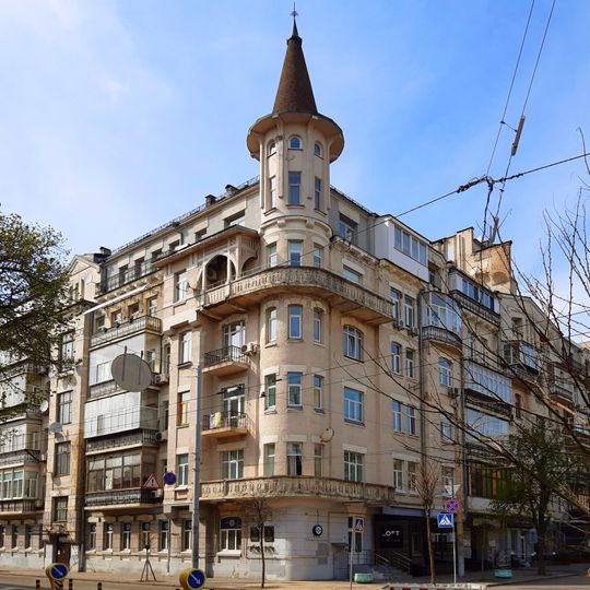 40/1 Sichovykh Striltsiv Street, Kyiv