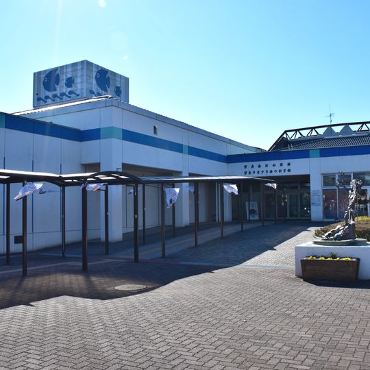 Hekinan Seaside Aquarium