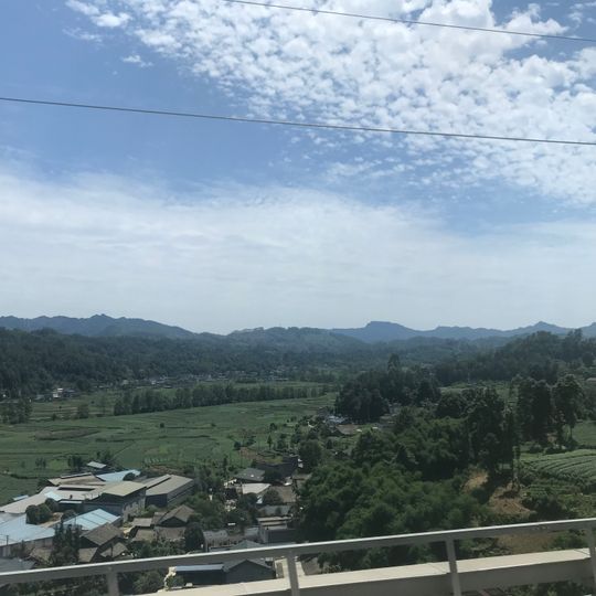 Distretto di Mingshan