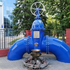 Пажарны гідрант