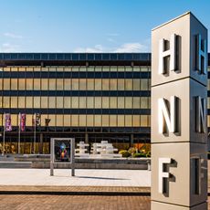 Heinz Nixdorf MuseumsForum