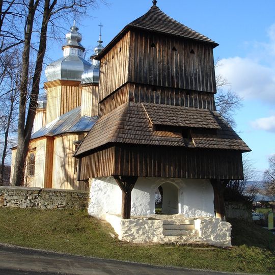 Exaltation of the Holy Cross church in Dobra