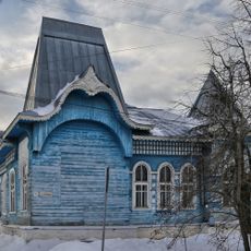 Дом Кубасовых (Вязники)