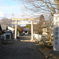 Akanabe-jinja
