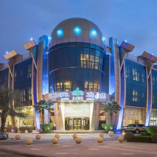 فندق رند Rand Hotel