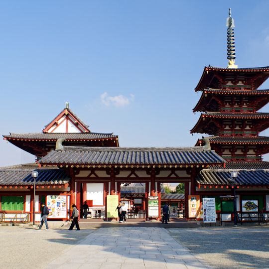 Shi Tennō-ji