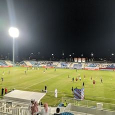 Baniyas Sports & cultural Club