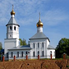 Church of Saint Nicholas (Tishkovo)