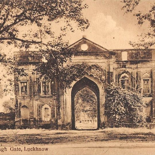 Alambagh Palace Gate