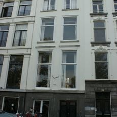 Amstel 248, Amsterdam