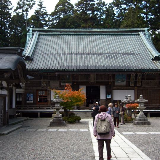 Sakamotohonmachi