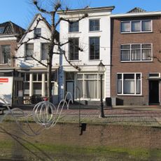 Haven 18, Schoonhoven