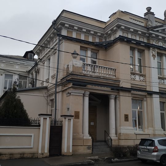 Mansion of P. S. Velikanova