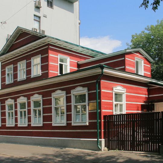 Golikovsky Lane 9, Moscow