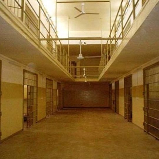 Baghdad Central Prison