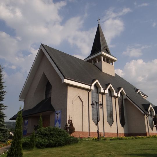 Rokiciny Podhalańskie