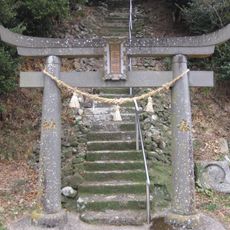 Shiogama-jinja