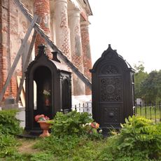 Могила первого краеведа Николая Семеновича Стромилова (1842-1895) (некрополь Стромиловых) (Волохово)