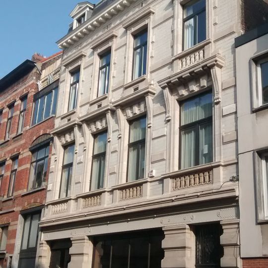 Jardin d'enfants n°4