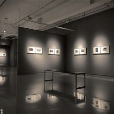 Museum of Photography, Seoul