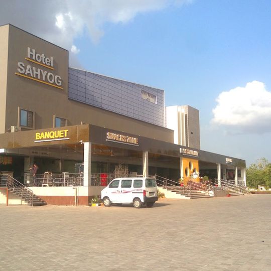 Hotel Sahyog