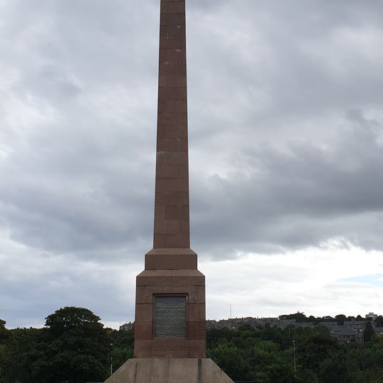 Mcgrigor Obelisk, Duthie Park, Aberdeen