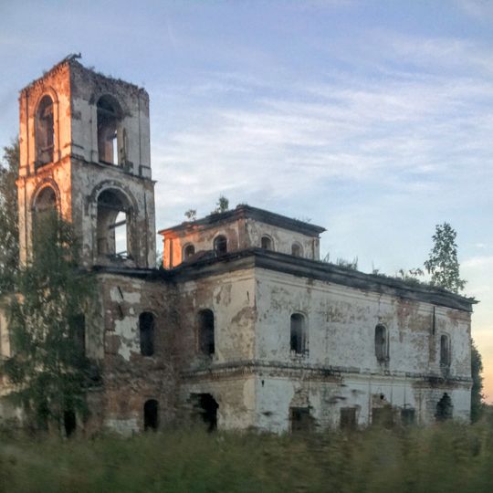 Церковь Рождества Христова )