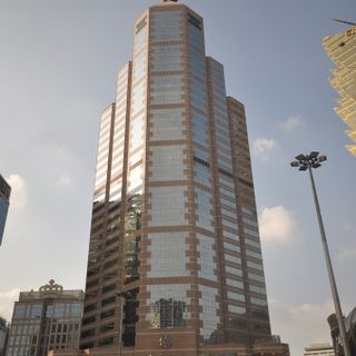 Edifício do Banco da China