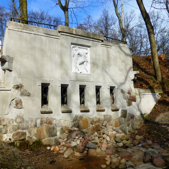 Рельеф «Геркулес»