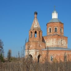 Church of the Nativity of the Theotokos